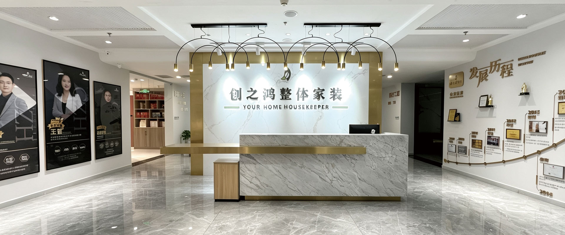 本地直營，售后終身質保